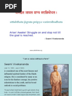 Download Vivekananda by api-3717653 SN6646956 doc pdf