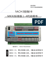 MACH3 Control Cord Manual-MKX-IV