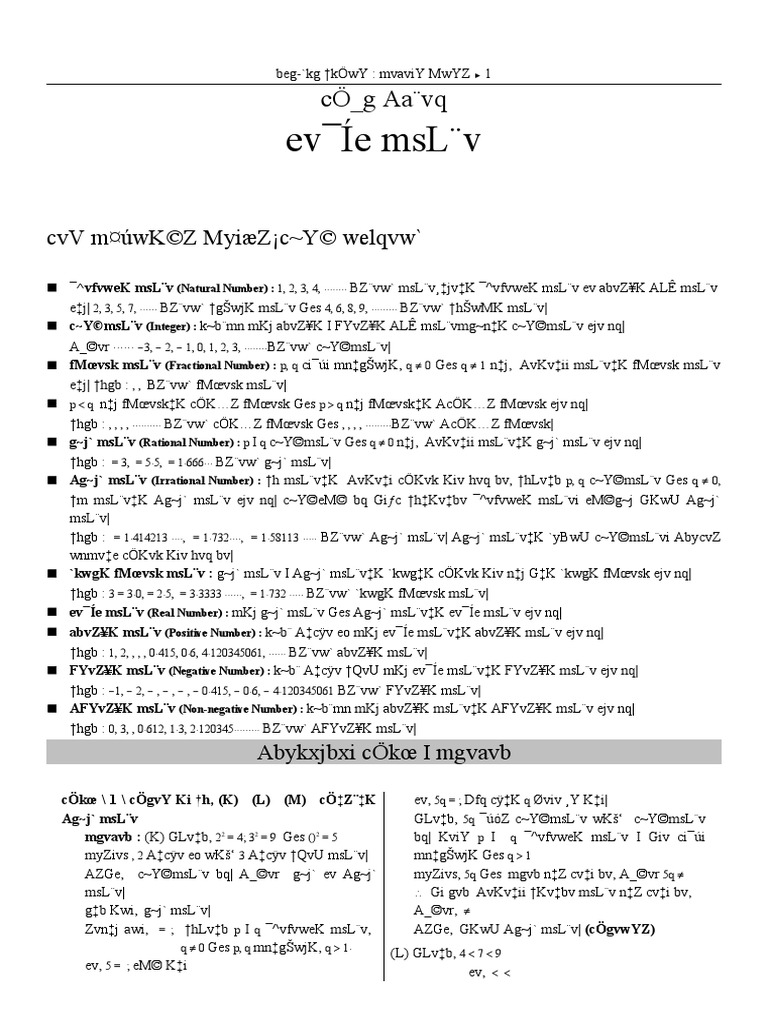 G Math Chapter1G224 PDF Numbers Mathematical Objects