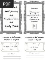 Bible Print Size Comparison Chart | PDF
