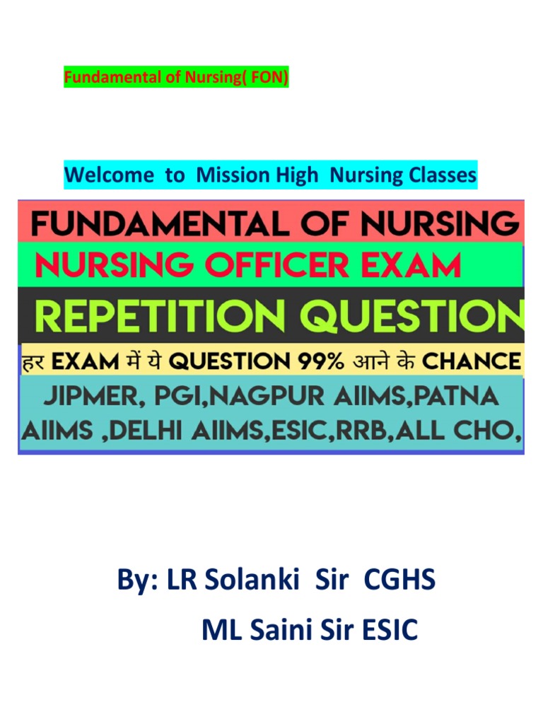 Fundamental Repetition Question PDF