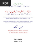 Asan Arabic Grammar In Urdu Pdf