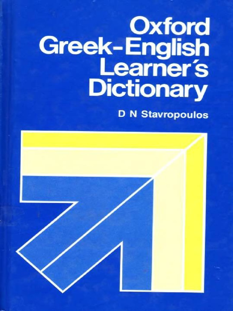 Oxford GreekEnglish Learner's Dictionary PDF