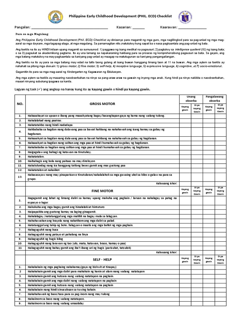 New ECD Form FINAL | PDF