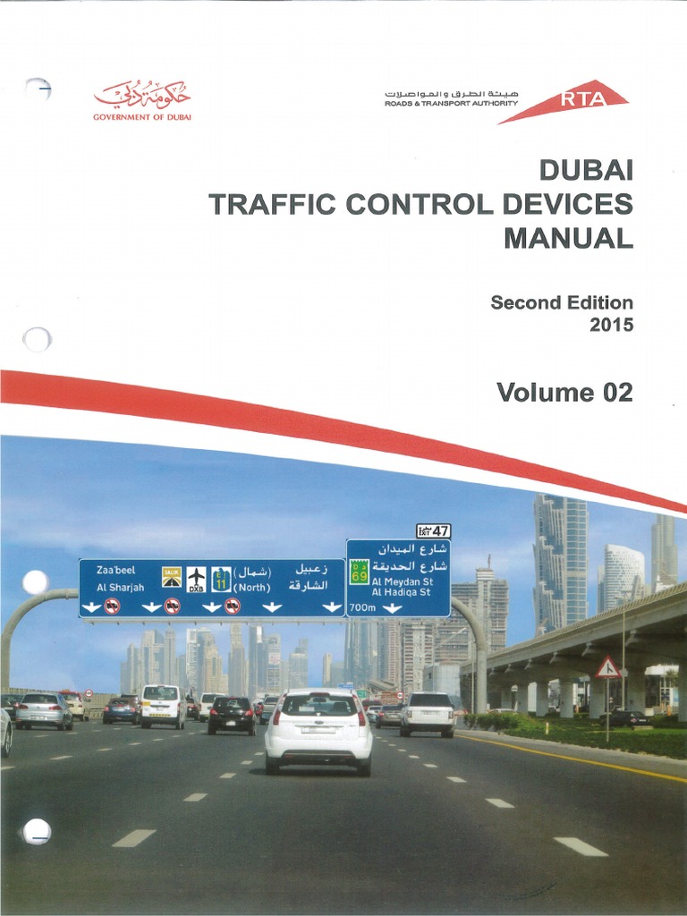 Rta - V2 | PDF