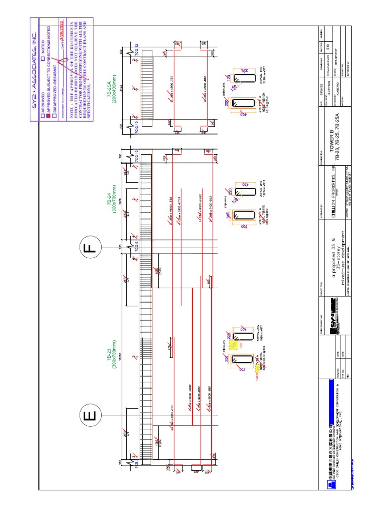 7B-23, 7B-24, 7b-25a | PDF