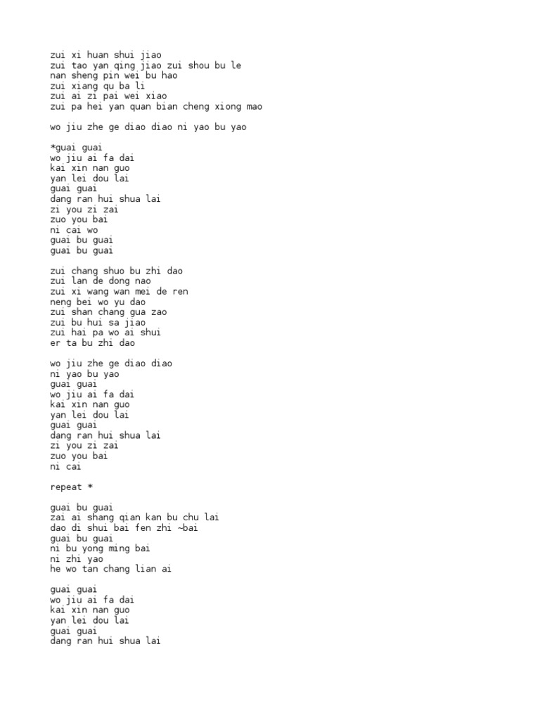 Guai Bu Guai Pdf China World Politics