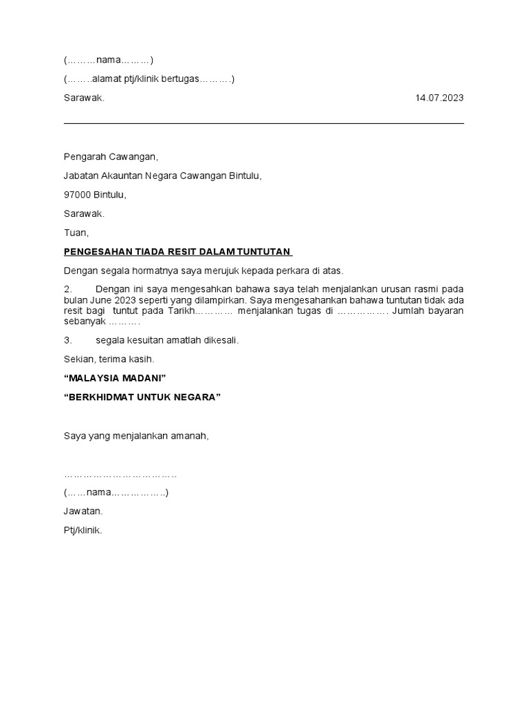 Surat Claim Tanpa Resit | PDF