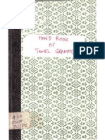 Hand Book of Tamil Grammer