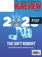 Beijing Review - January 05, 2023