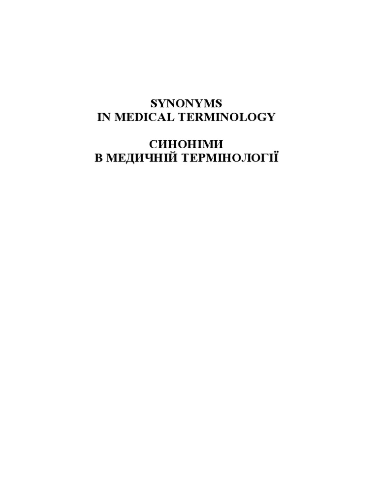 Synonyms in Medical Terminology 2023 (5) PDF