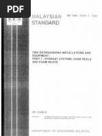 MS 1184 - 2014 Amd.1 - 2017 | PDF | Elevator | Door