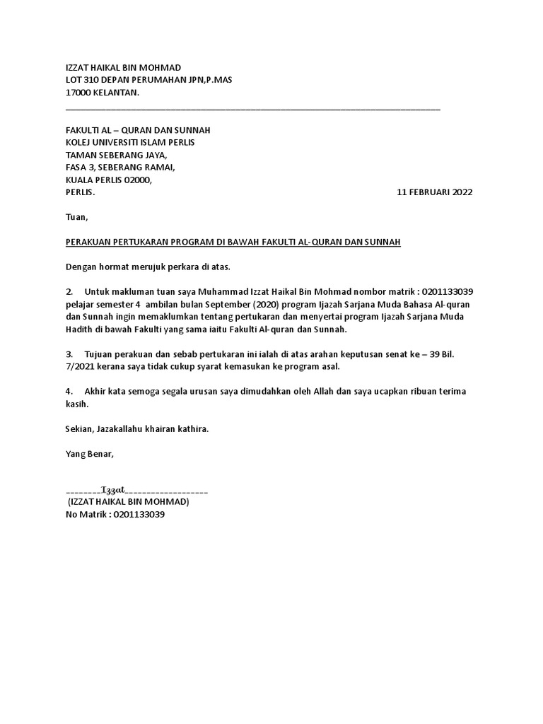 Surat Tukar Fakulti PDF