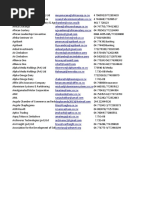 むにゅ 1710563205?v=1