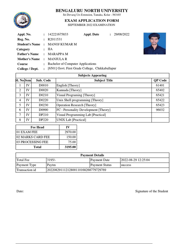 4th sem fees form pdf