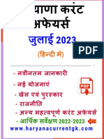 Haryana Current Affairs July 2023 by Haryanacurrentgk - Com and Sandeep Dhayal Edu Youtube