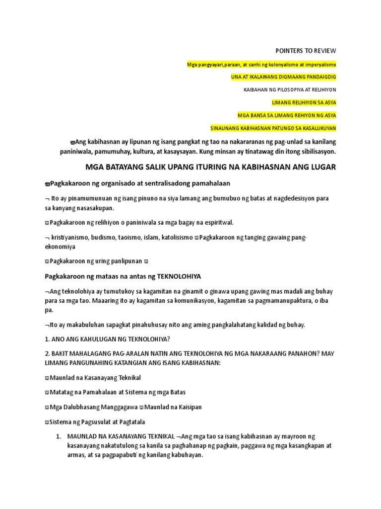 Pointers To Review | PDF