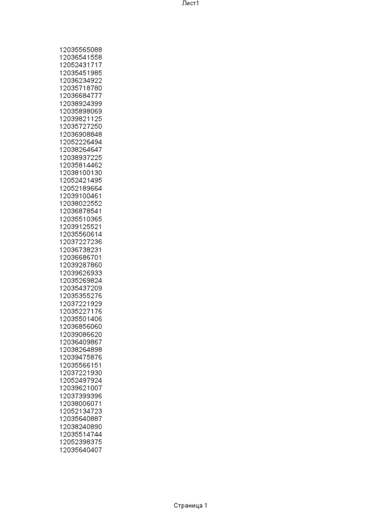 1500 3000 | PDF