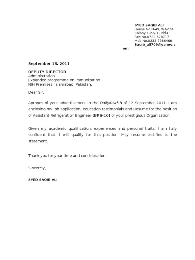 Covering Letter Saqib | PDF