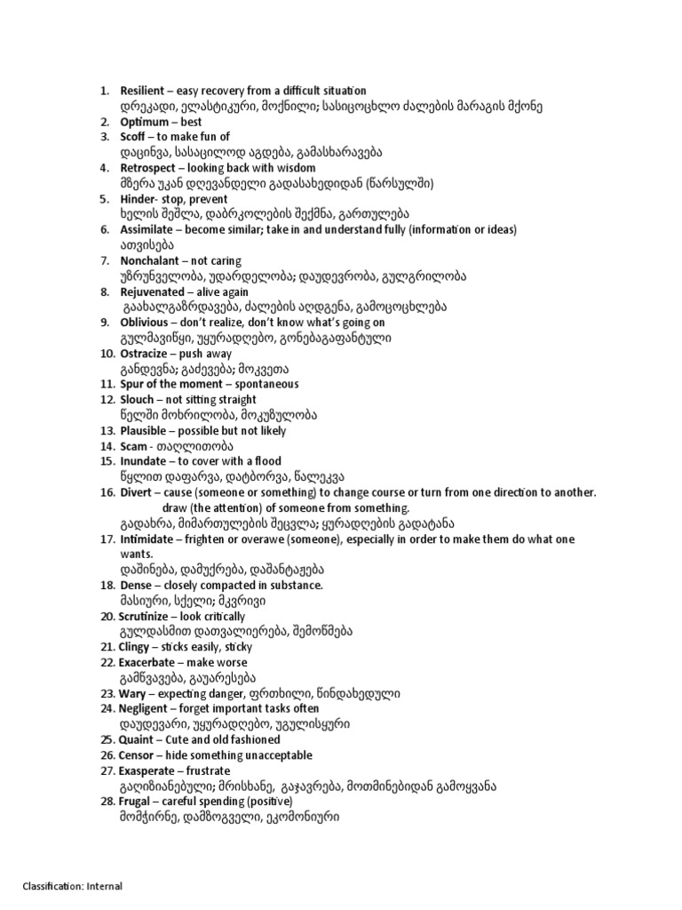 Vocabulary | PDF