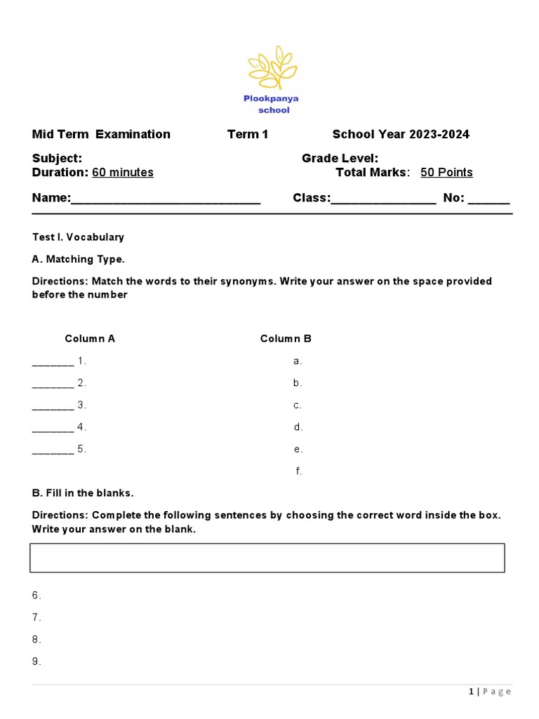 Blank test paper pdf