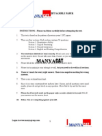 IIFT Question Paper