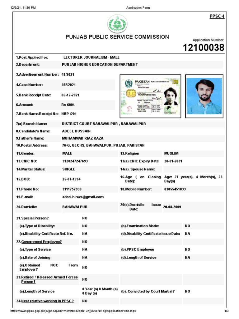 Application form ppsc pdf