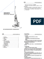 User Manual IAAS 40-25 Telescopic Pruner Hwbrew