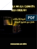 La Hawla Wa La Quwata Ila Billah-Mohamed Ar-Rîfi