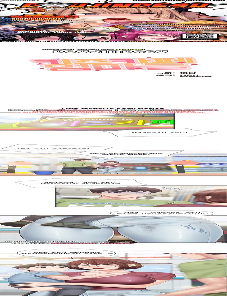71 | PDF