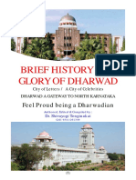 About Dharwad