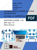 2019-ICT-Model-Papers