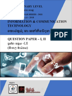 2018-ICT-Model-Papers