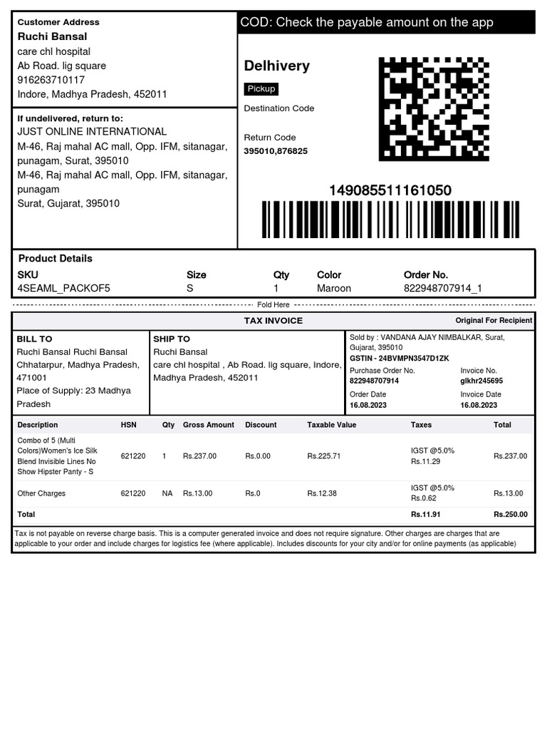 Sub Order Labels Ce9d1b12 C4a8 4083 8c6d E5dbdc776600 | PDF