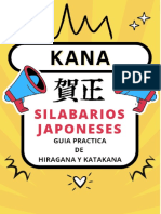 Japonés (Katakana)