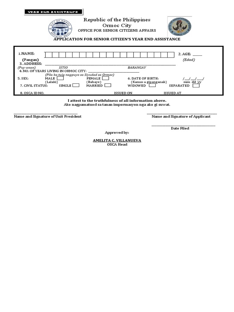 Year end form pdf