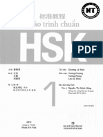 Giao Trinh Chuan hsk1 PDF