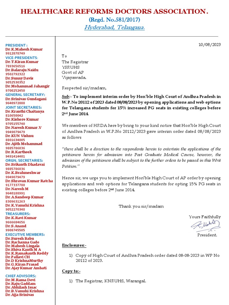 HRDA - Representation To Registrar, YSRUHS | PDF