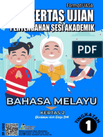 Kertas Ujian Pertengahan Sesi Akademik Bahasa Melayu Tingkatan 1 02