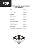 Download 1 DM by onewRAIN SN66552968 doc pdf