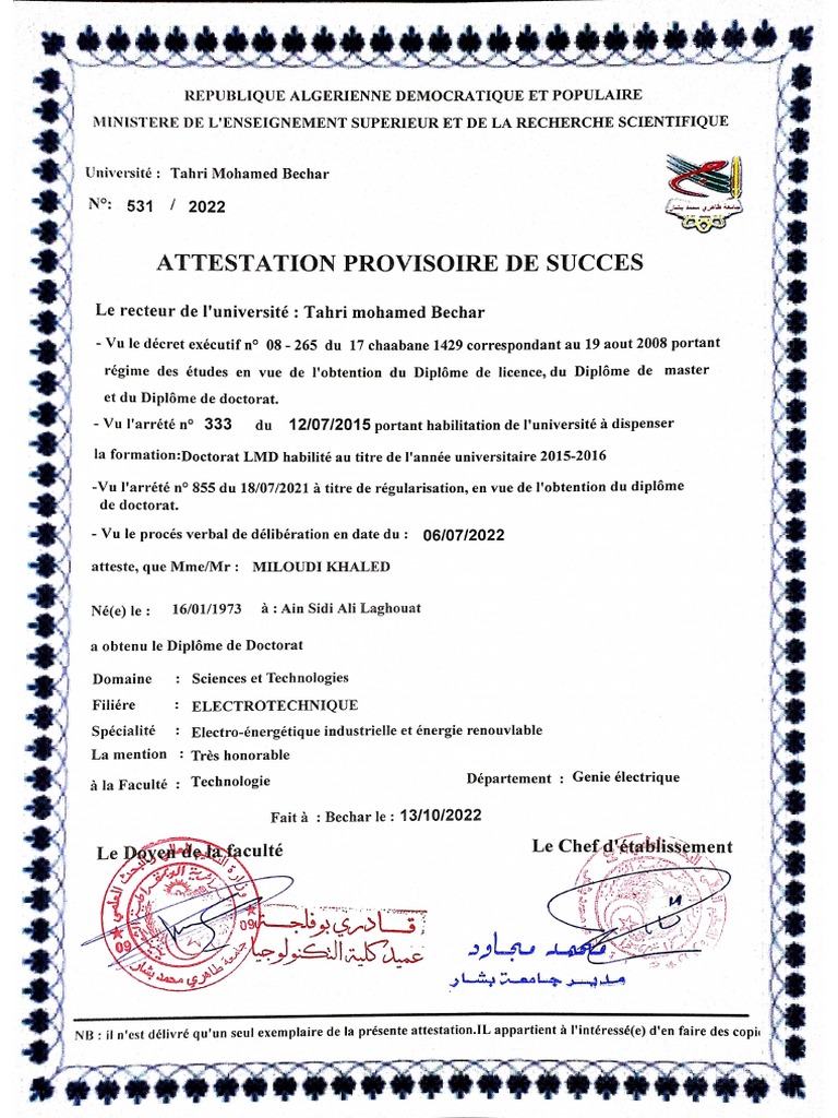 diplome-du-doctorat-pdf