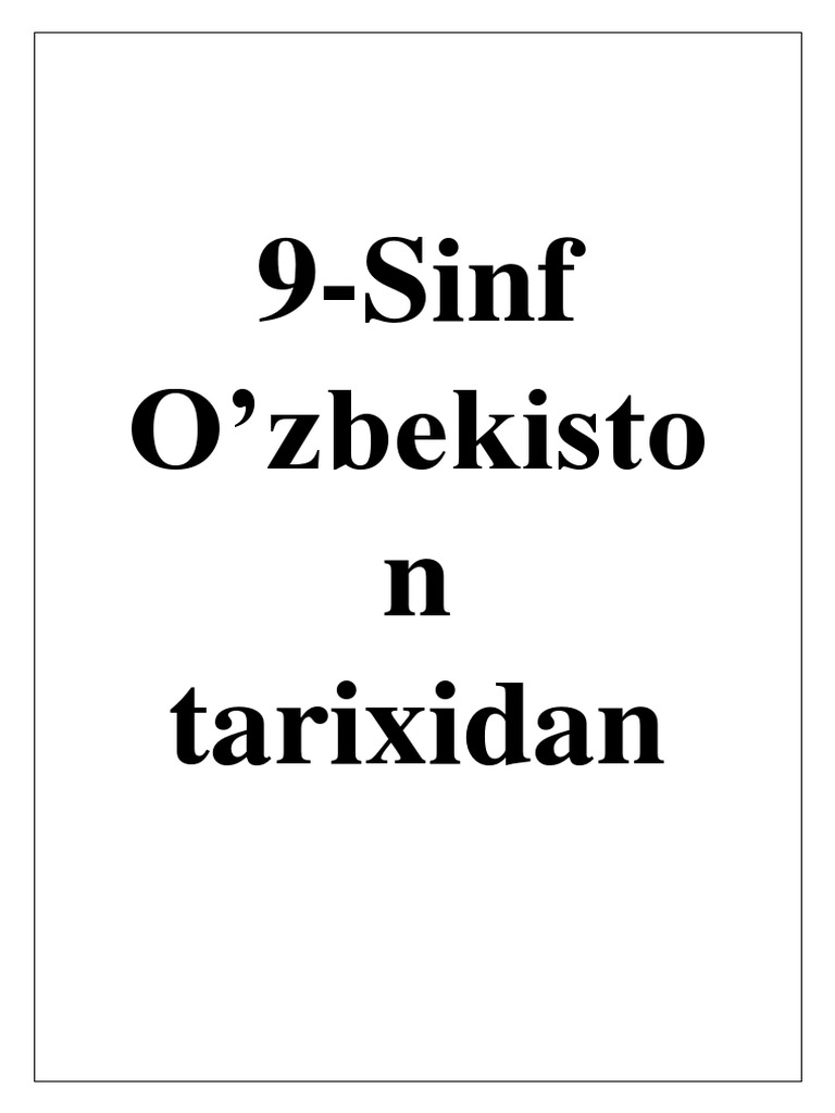 Kichkina kokrak fotosurati