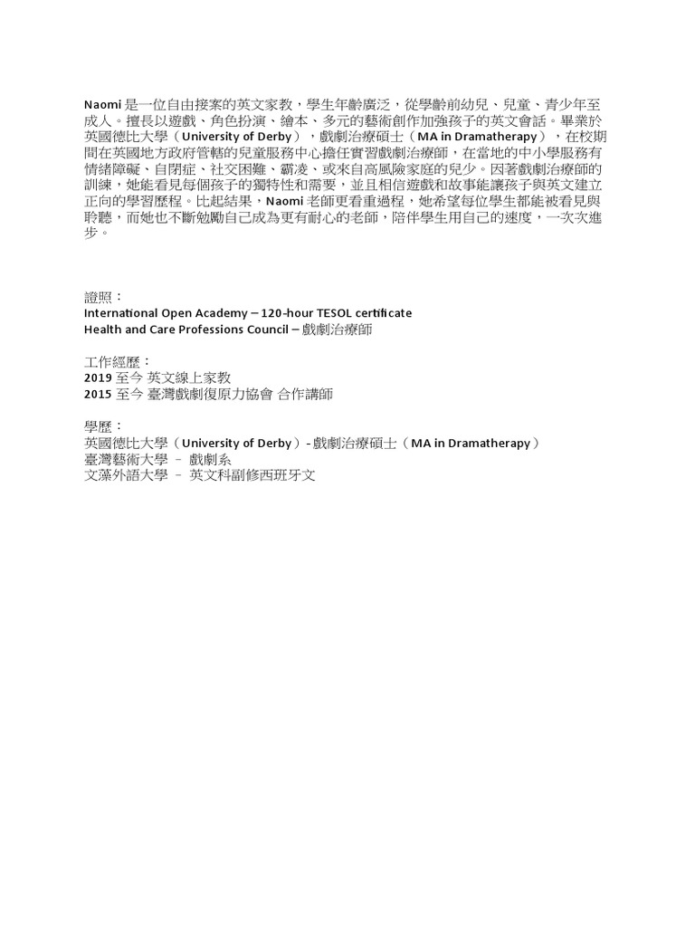 helen-s-day-class-pdf