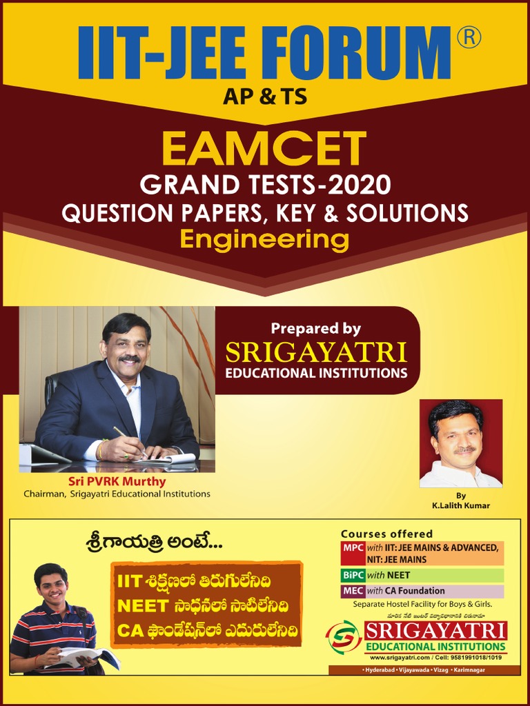 Eamcet Model Papers PDF