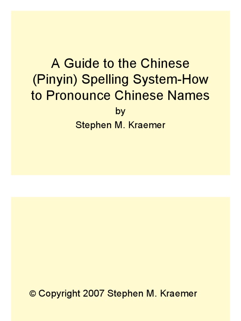 Initail Vowels and Tones | PDF