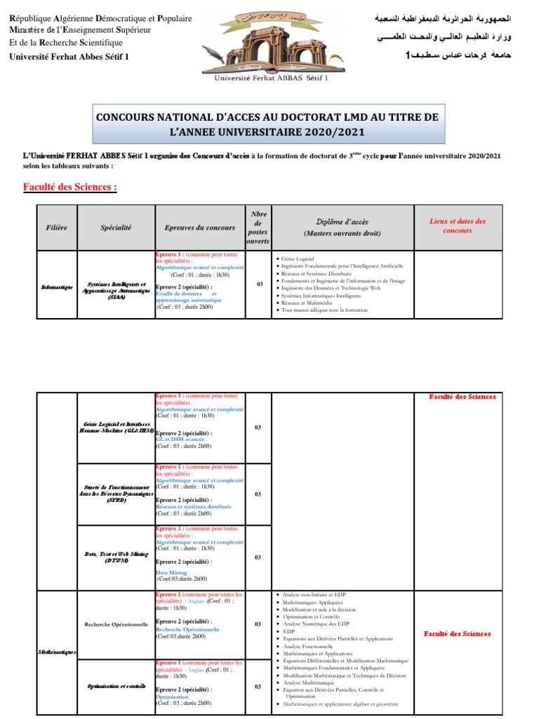 Placard_Publicitaire_UFAS120202021_Final_rectifée_2021 PDF