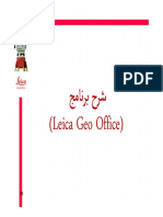 Leica Geo - Office