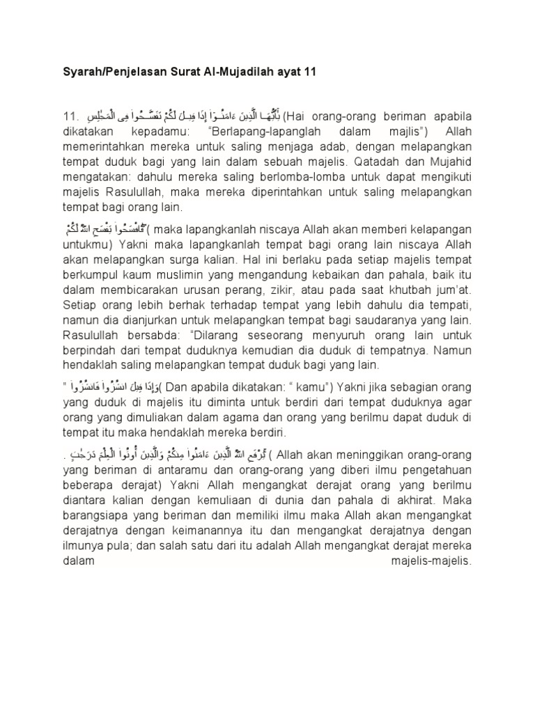 terjemah harfiyah al mujadilah ayat 11