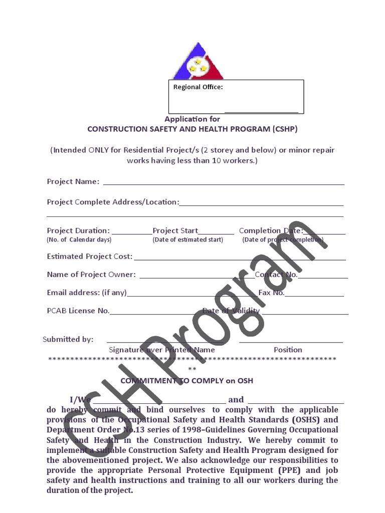 CSHP Application Form PDF