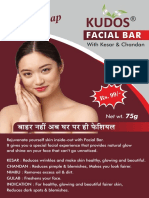 FACIAL BAR SOAP New